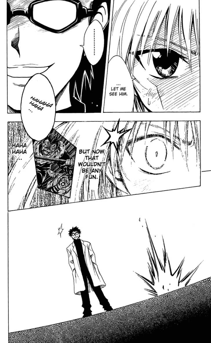 Read Black Cat Manga Online