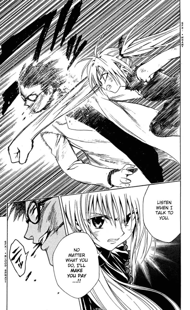 Read Black Cat Manga Online
