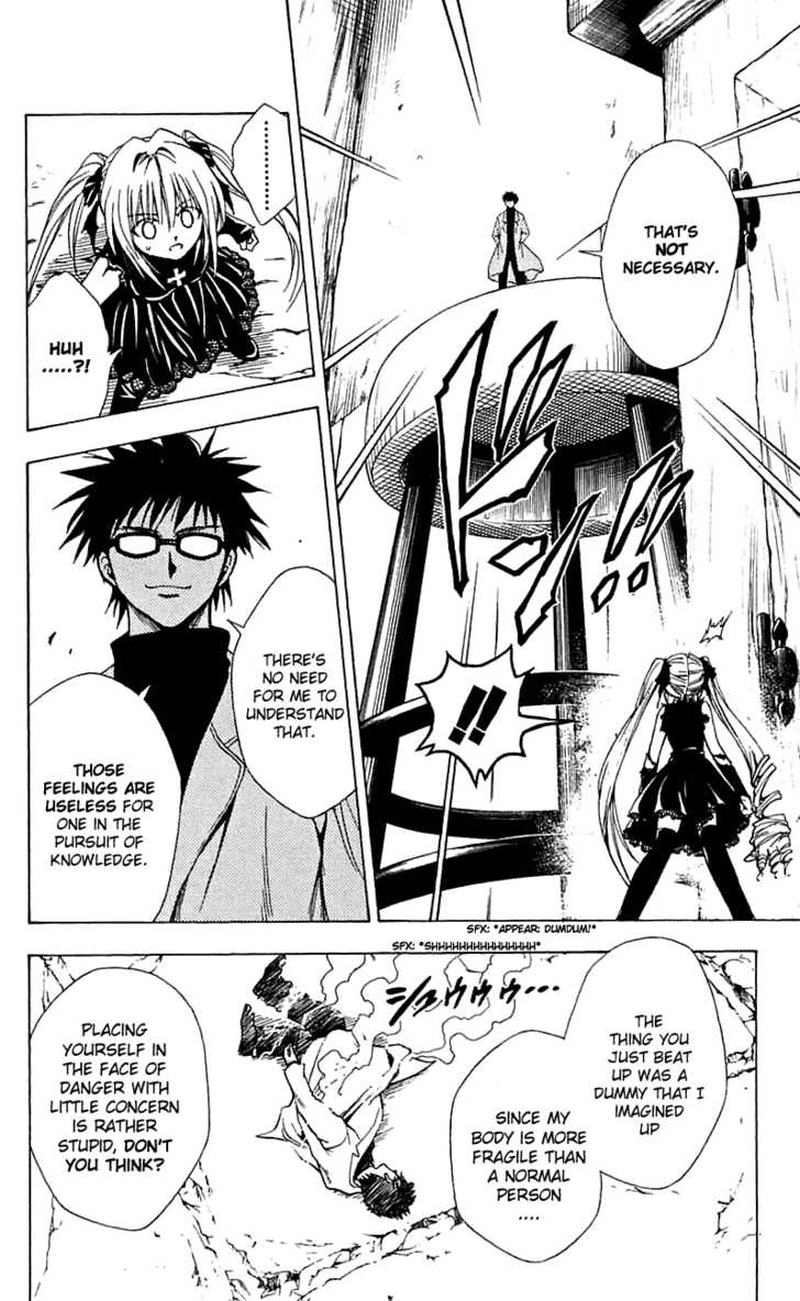 Read Black Cat Manga Online