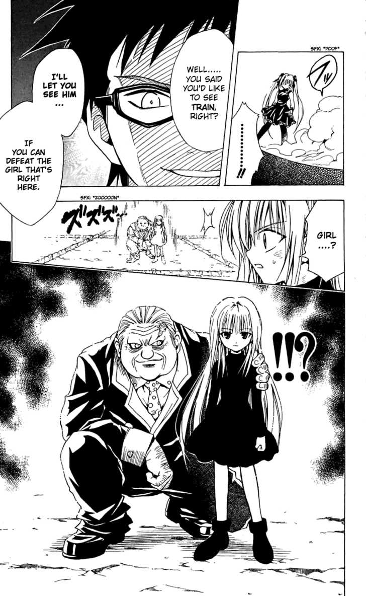 Read Black Cat Manga Online