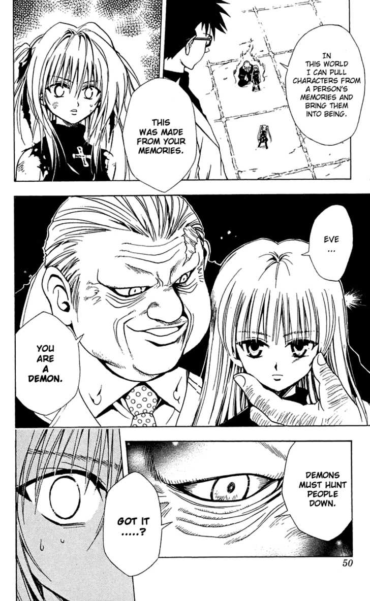 Read Black Cat Manga Online