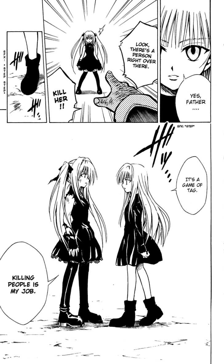 Read Black Cat Manga Online