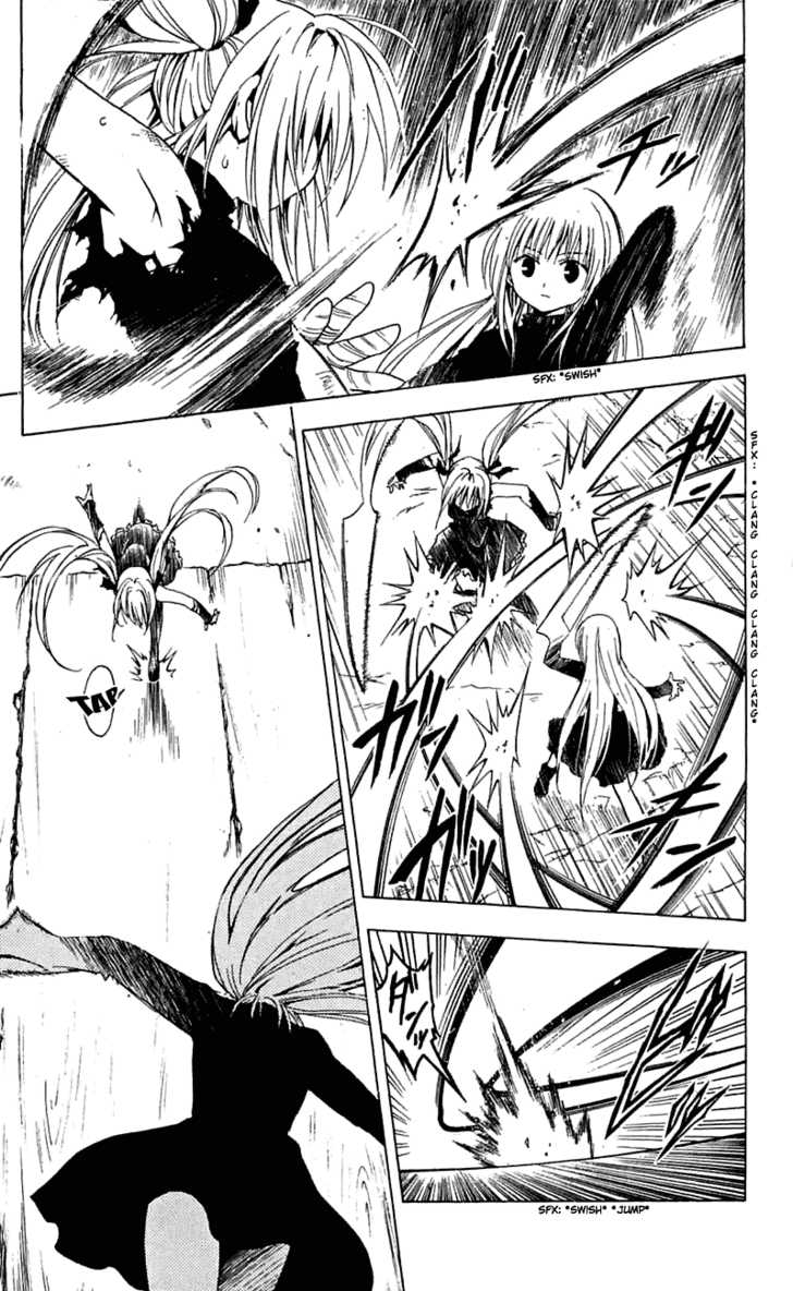 Read Black Cat Manga Online