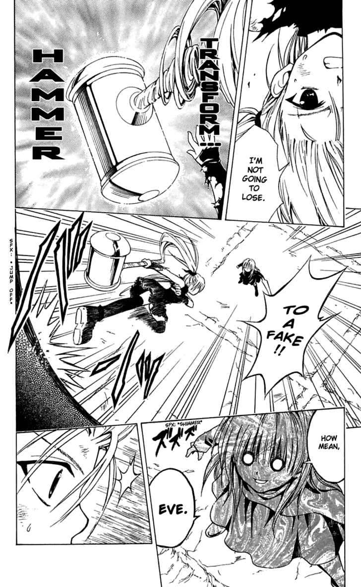 Read Black Cat Manga Online