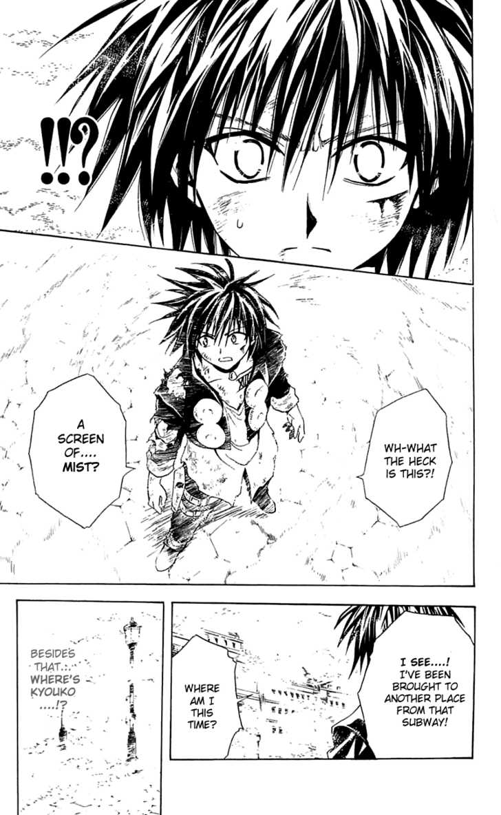 Read Black Cat Manga Online