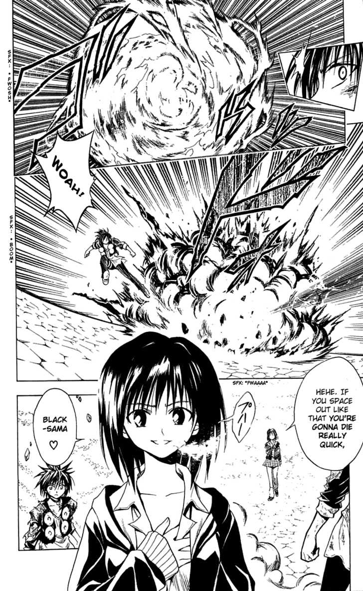 Read Black Cat Manga Online