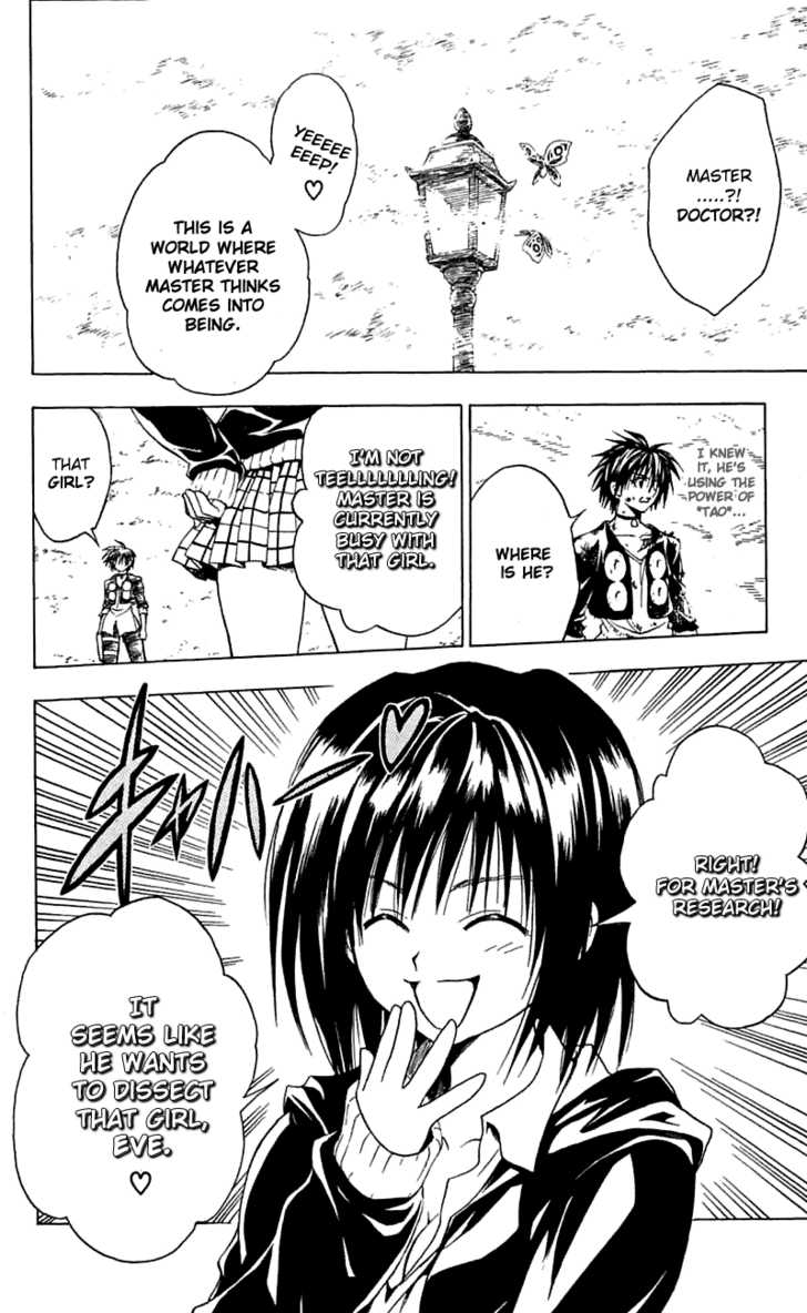 Read Black Cat Manga Online