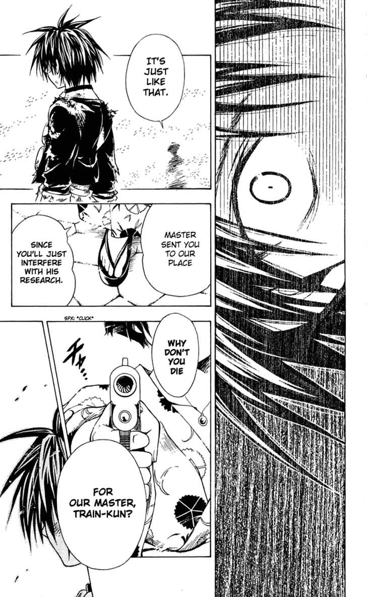 Read Black Cat Manga Online