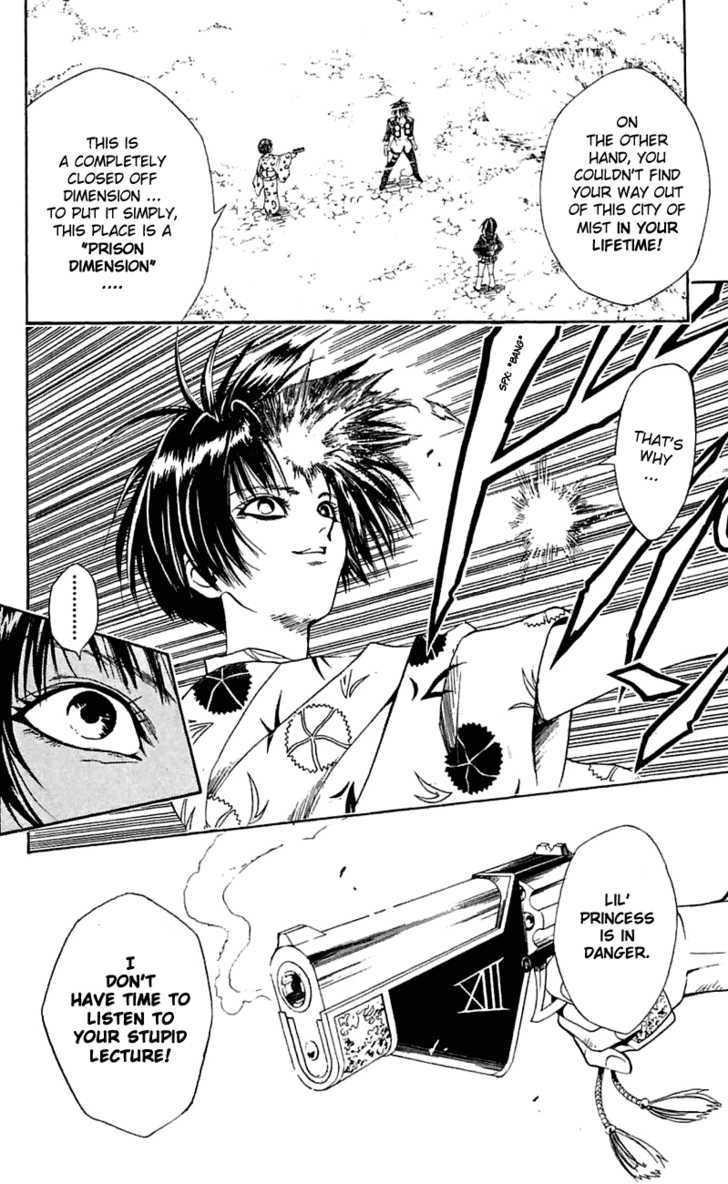 Read Black Cat Manga Online