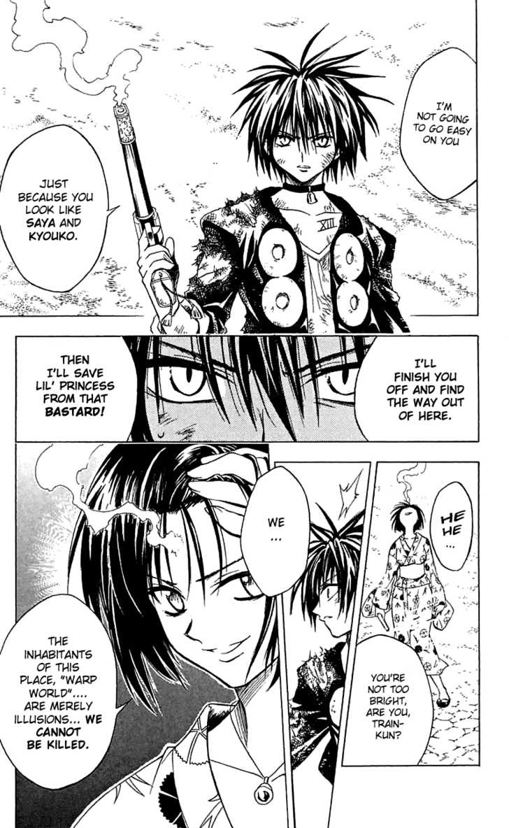 Read Black Cat Manga Online