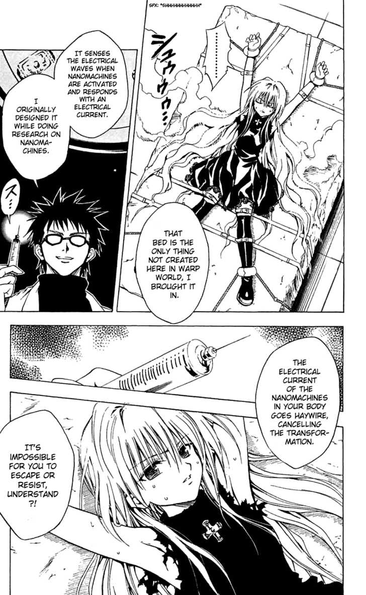 Read Black Cat Manga Online