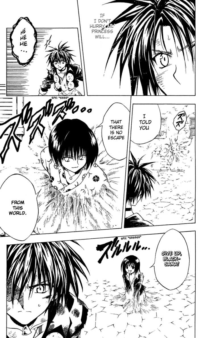 Read Black Cat Manga Online