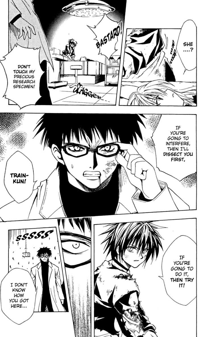 Read Black Cat Manga Online