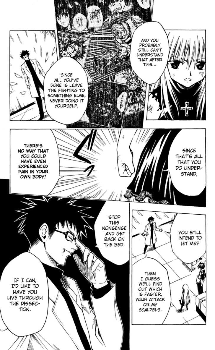 Read Black Cat Manga Online