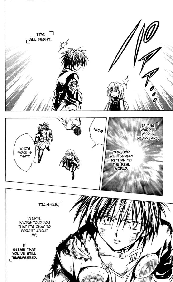 Read Black Cat Manga Online