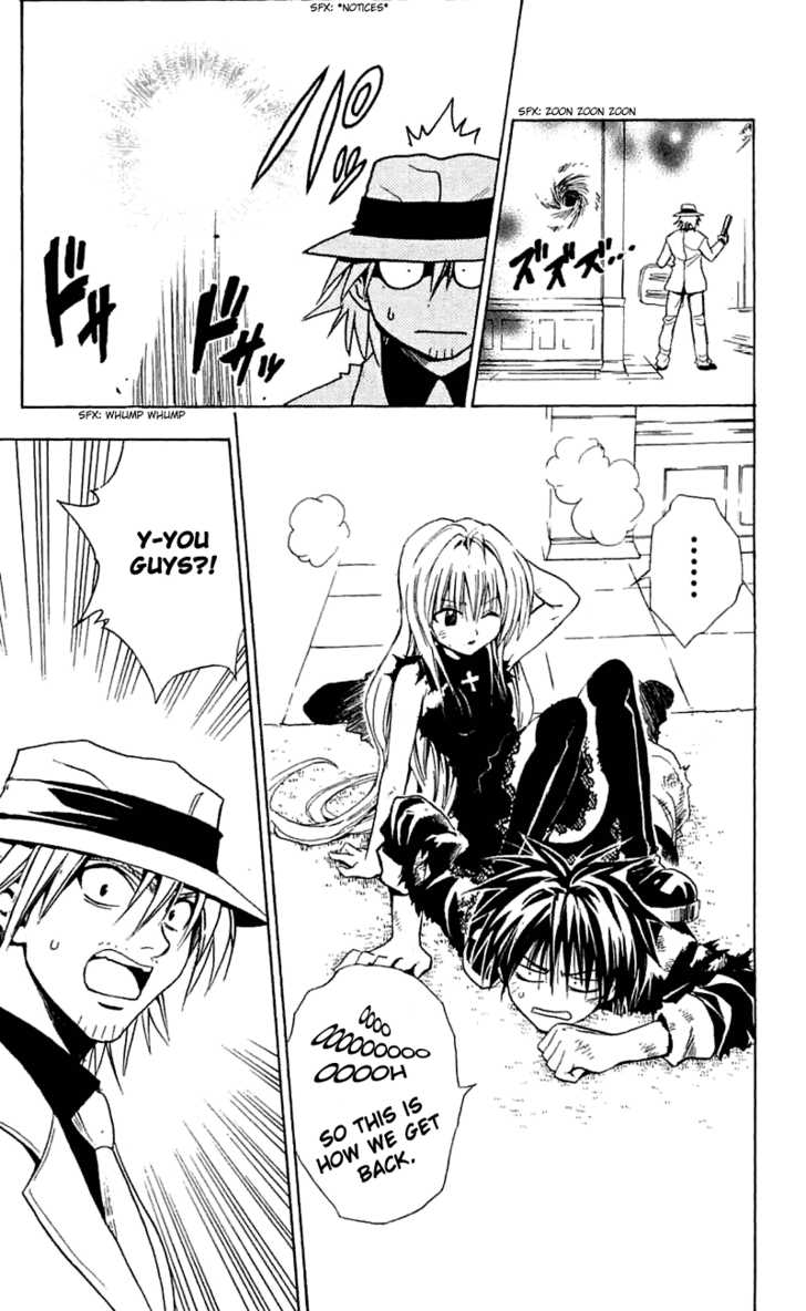 Read Black Cat Manga Online