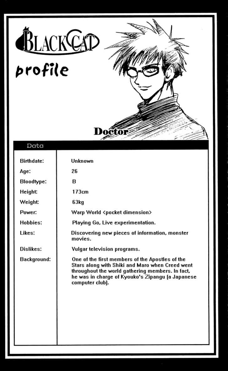 Read Black Cat Manga Online