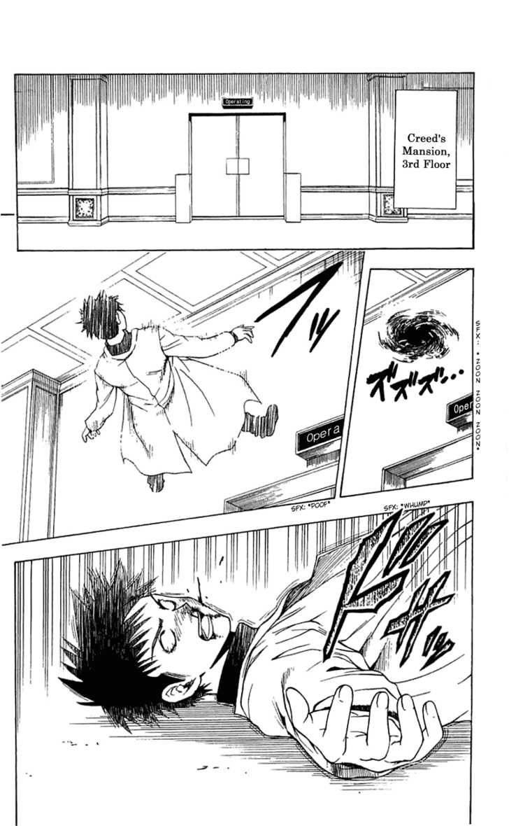 Read Black Cat Manga Online