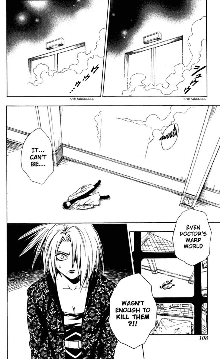 Read Black Cat Manga Online