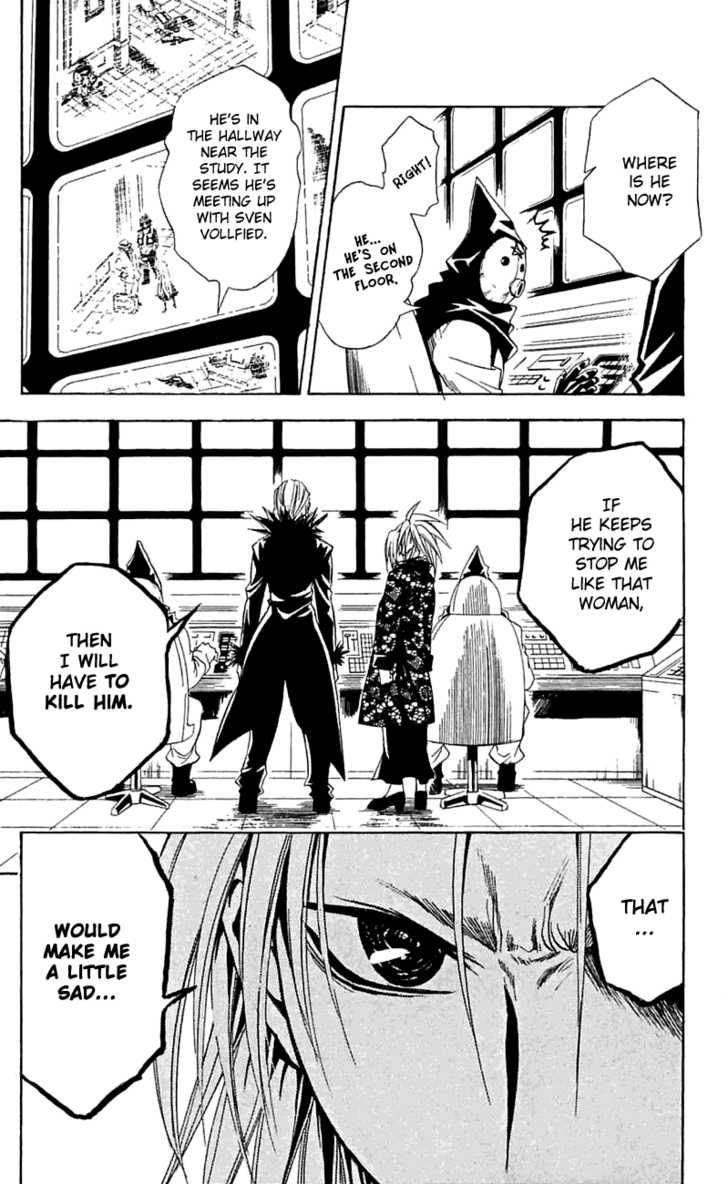 Read Black Cat Manga Online