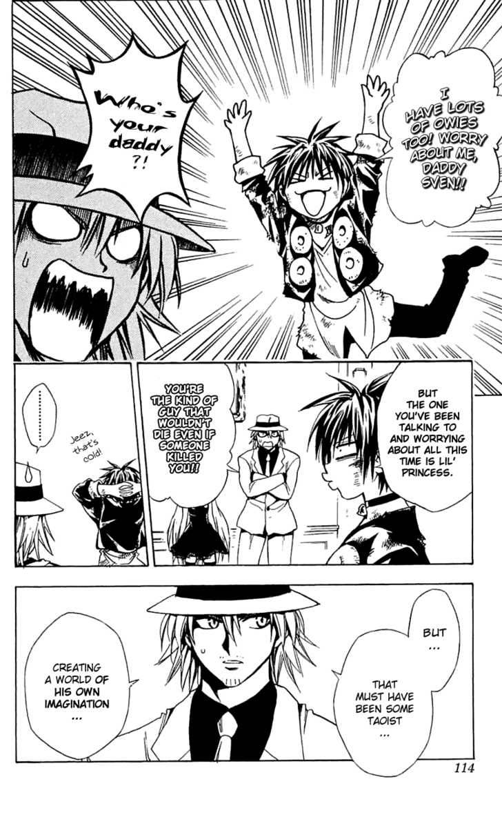 Read Black Cat Manga Online
