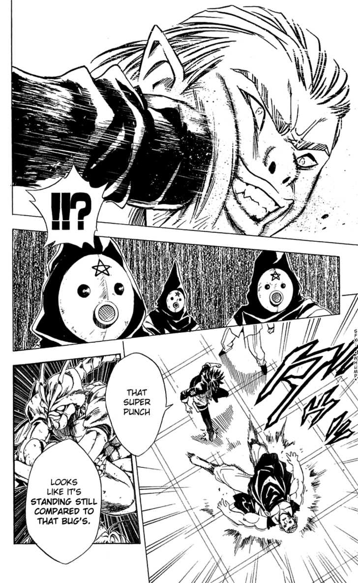 Read Black Cat Manga Online