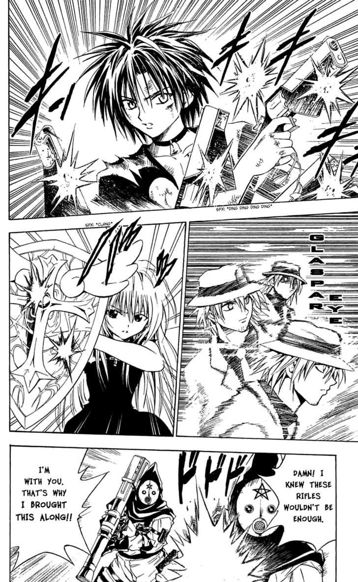 Read Black Cat Manga Online