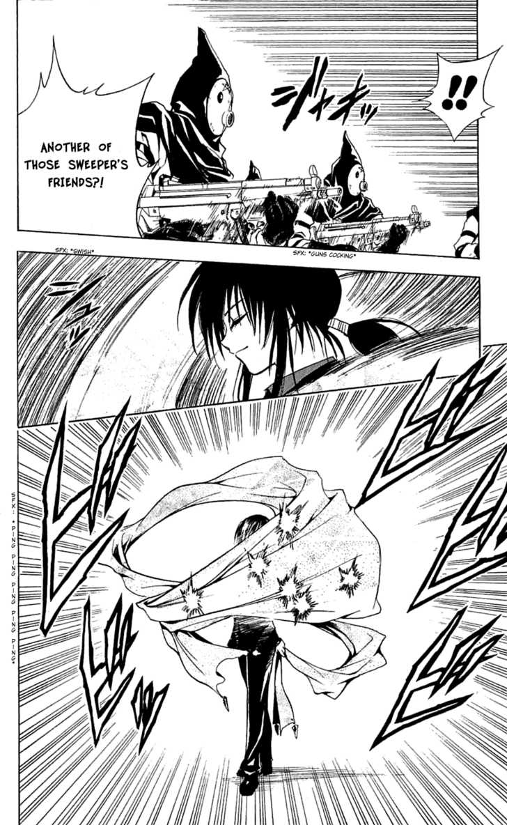 Read Black Cat Manga Online