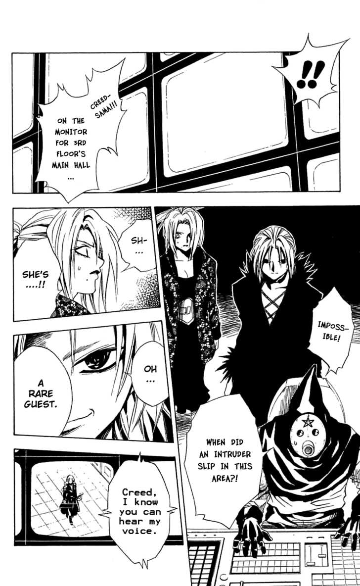 Read Black Cat Manga Online