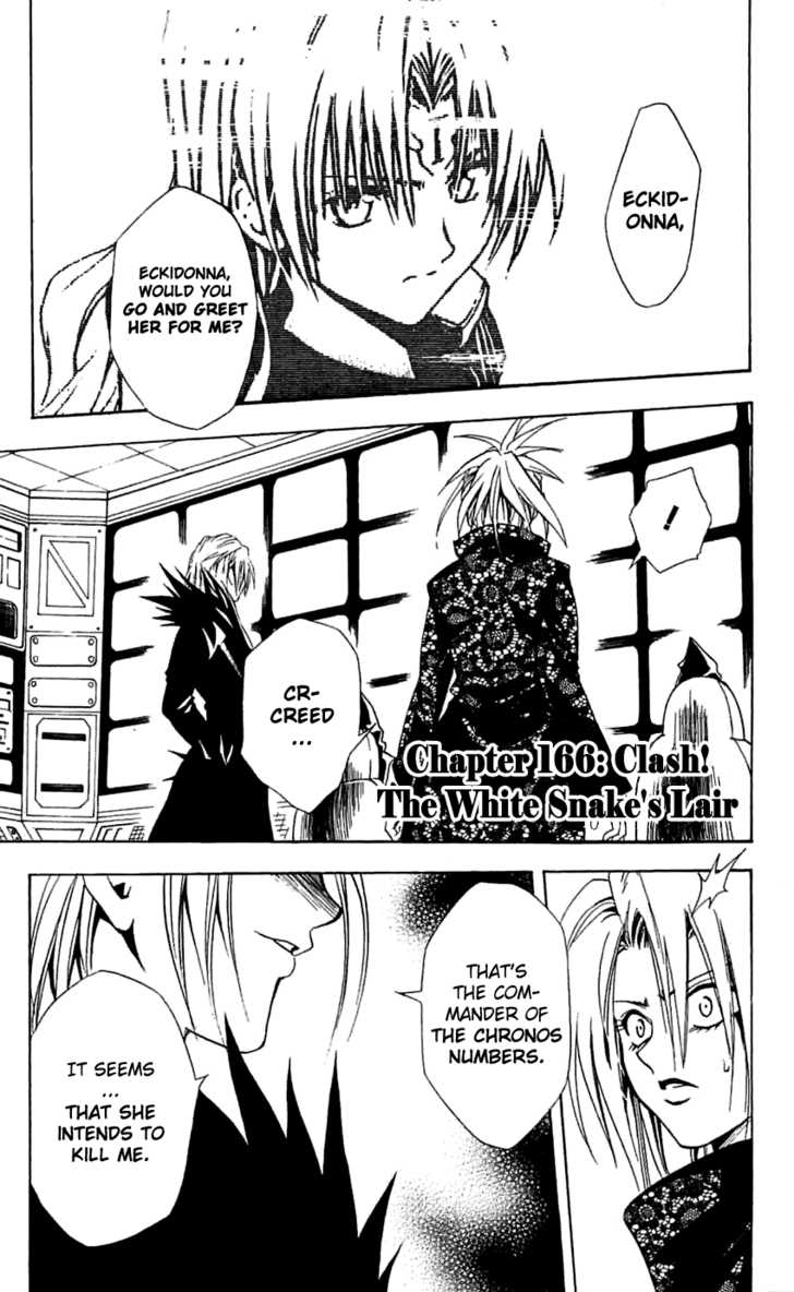 Read Black Cat Manga Online