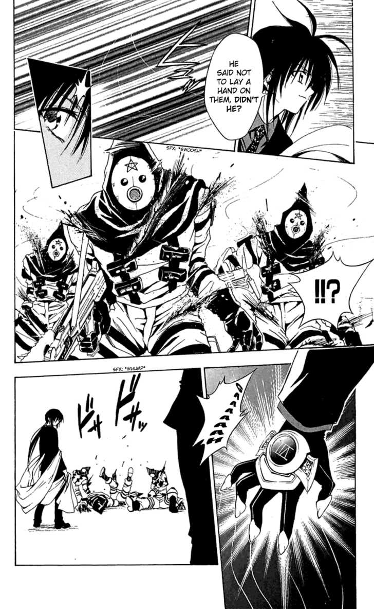 Read Black Cat Manga Online