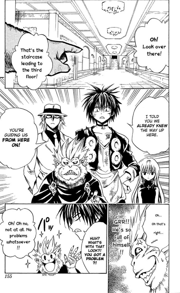 Read Black Cat Manga Online