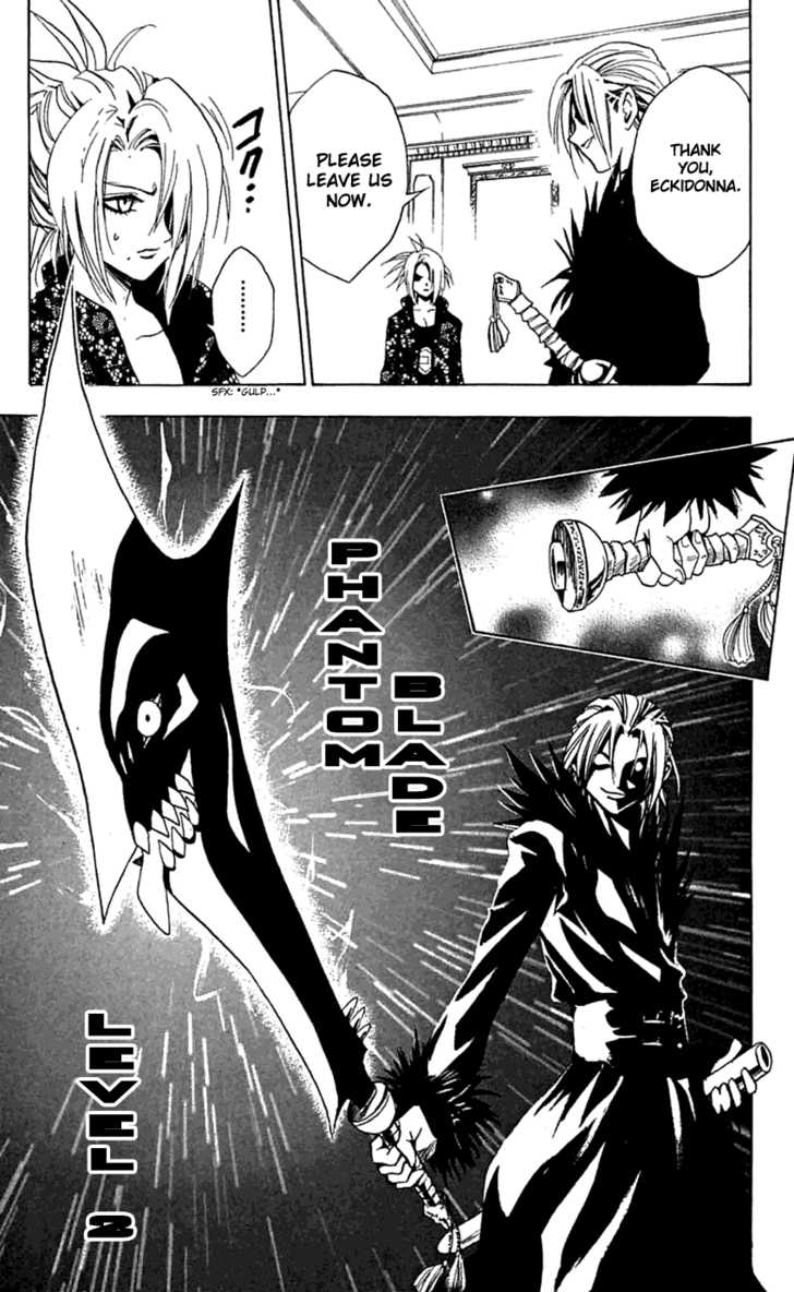 Read Black Cat Manga Online