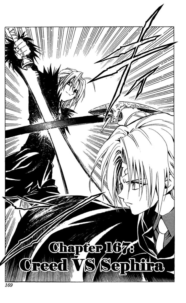 Read Black Cat Manga Online