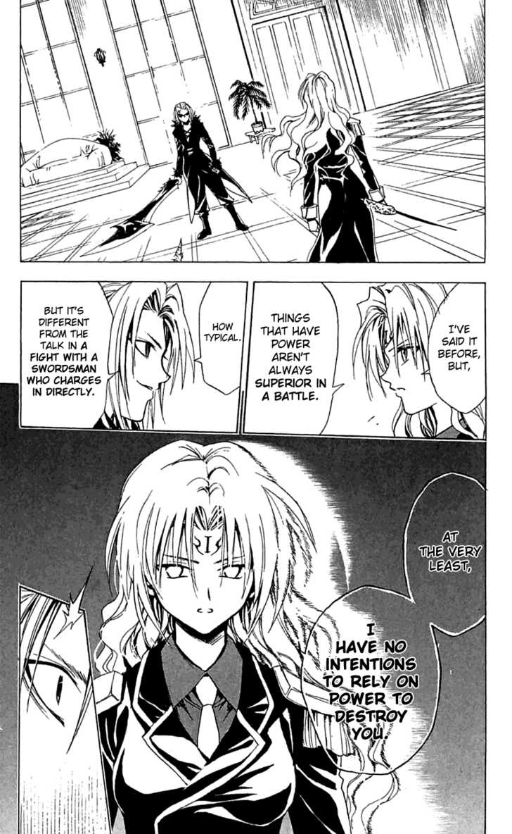Read Black Cat Manga Online