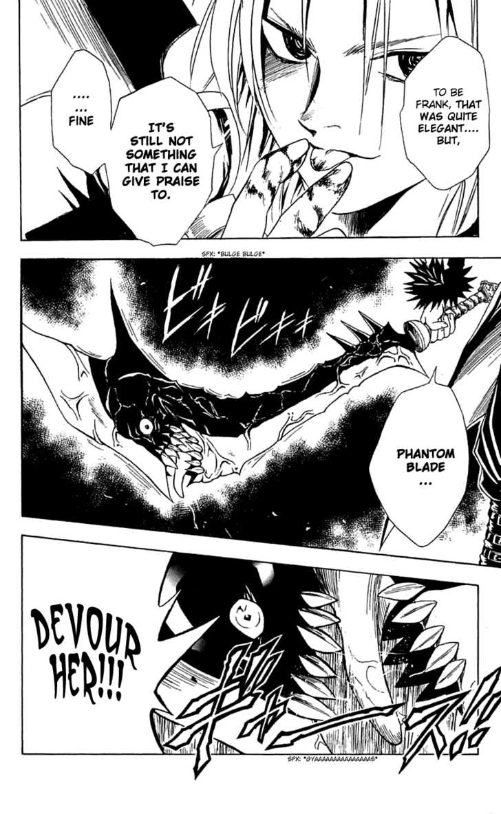 Read Black Cat Manga Online