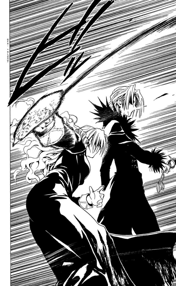 Read Black Cat Manga Online