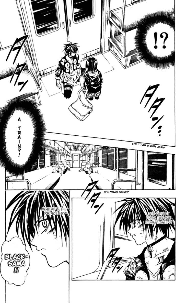Read Black Cat Manga Online