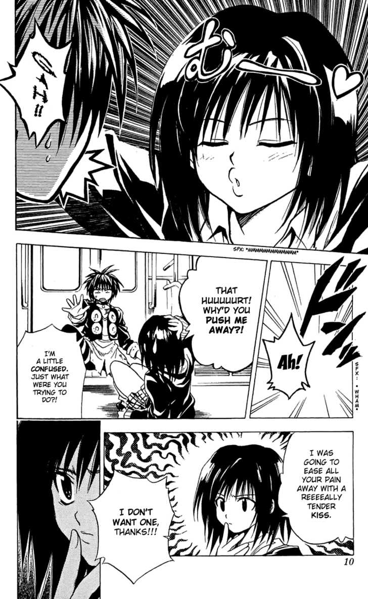 Read Black Cat Manga Online