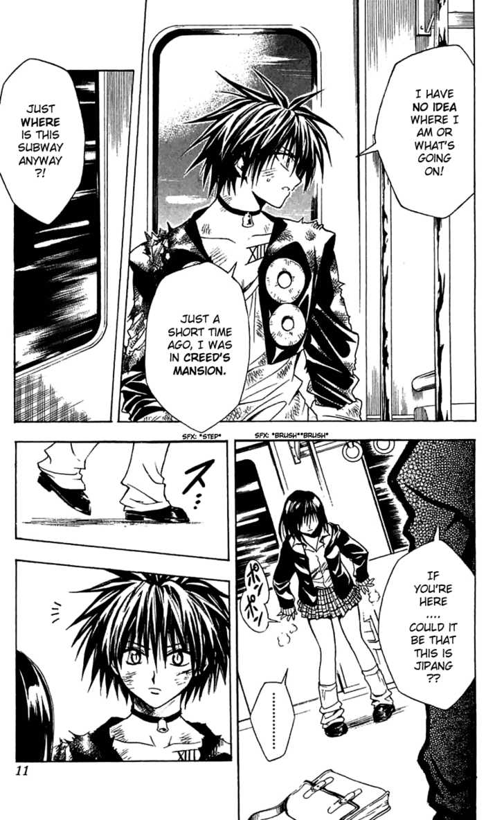 Read Black Cat Manga Online