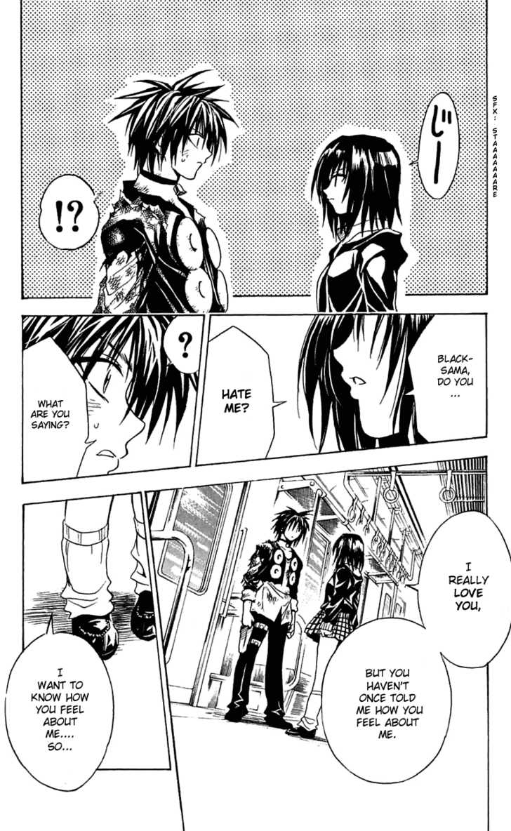 Read Black Cat Manga Online