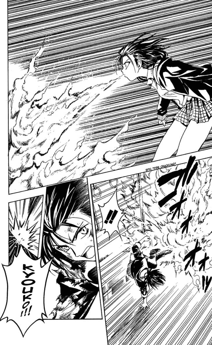 Read Black Cat Manga Online