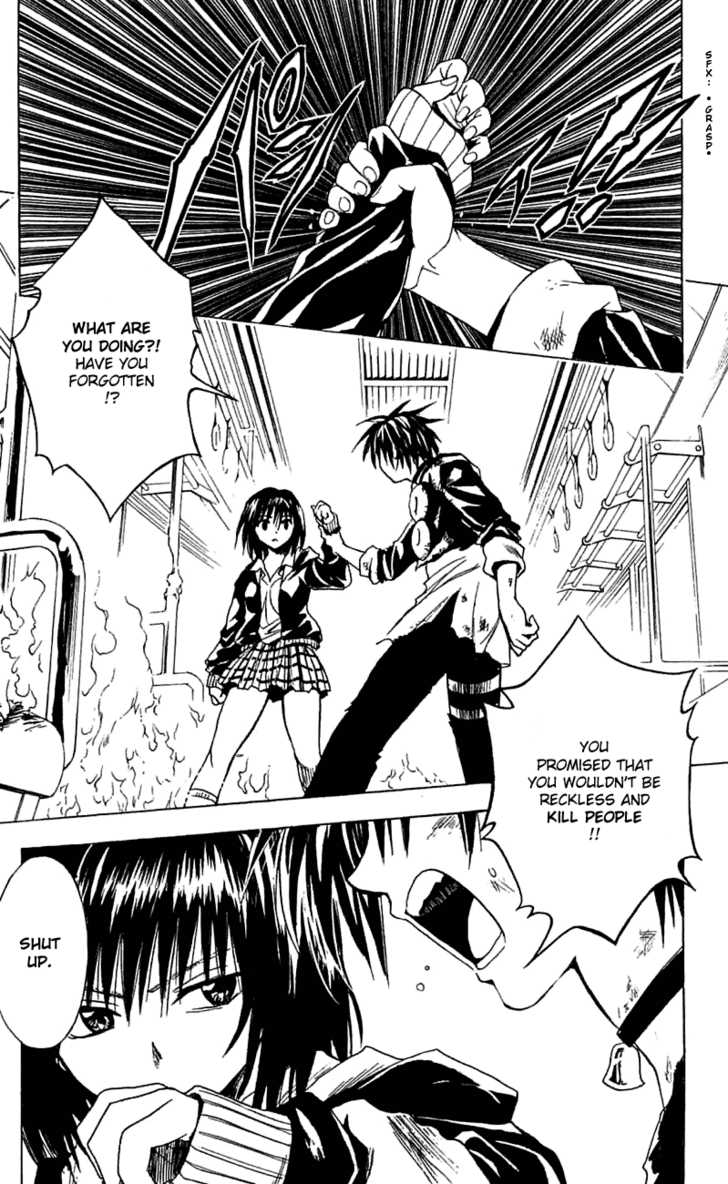 Read Black Cat Manga Online