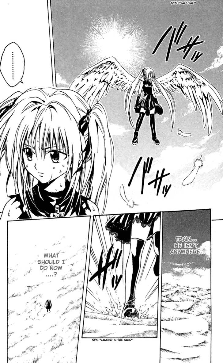 Read Black Cat Manga Online