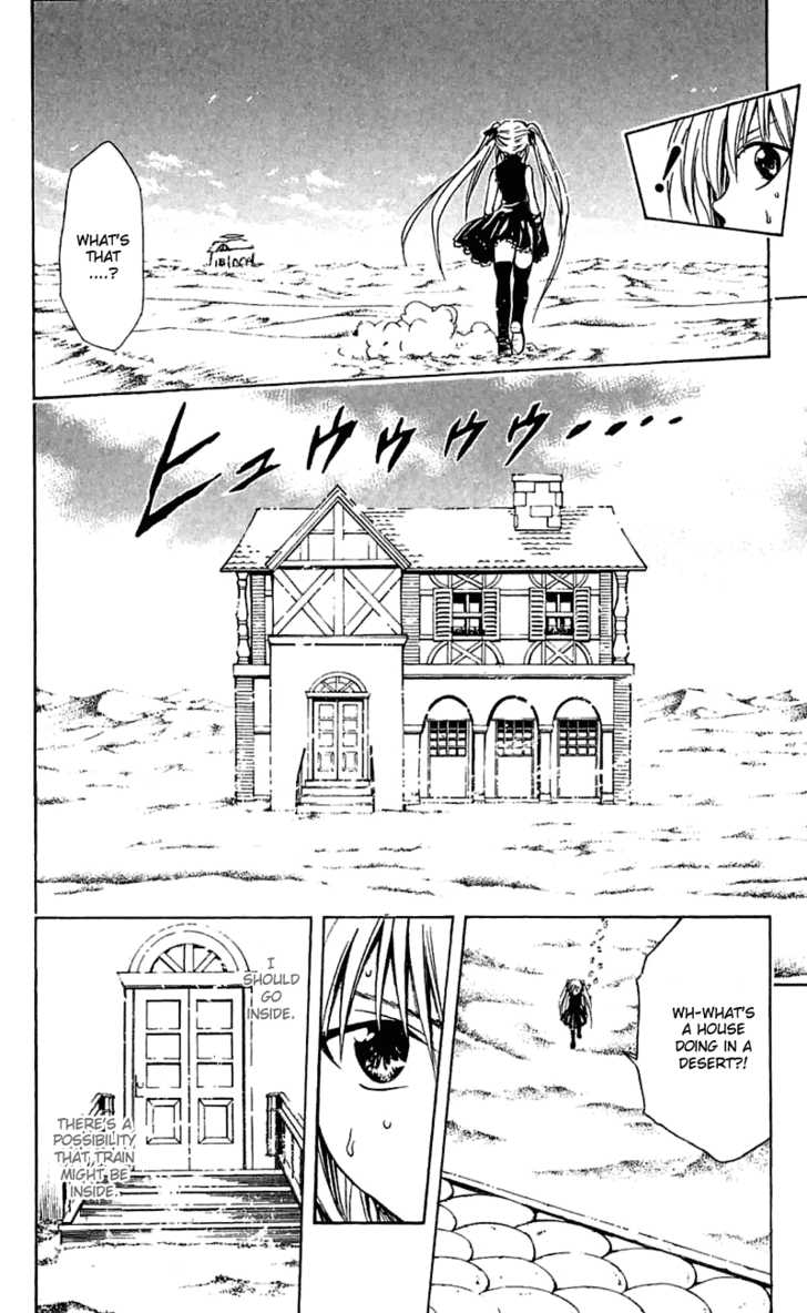Read Black Cat Manga Online