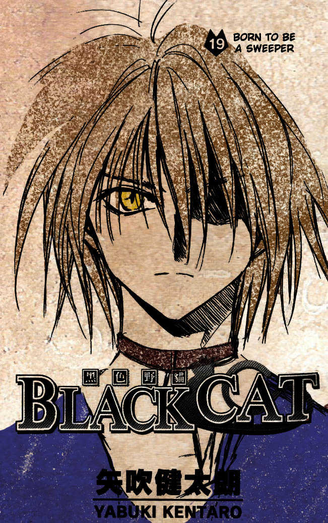 Read Black Cat Manga Online