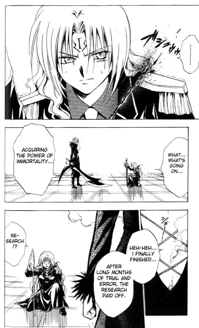 Read Black Cat Manga Online