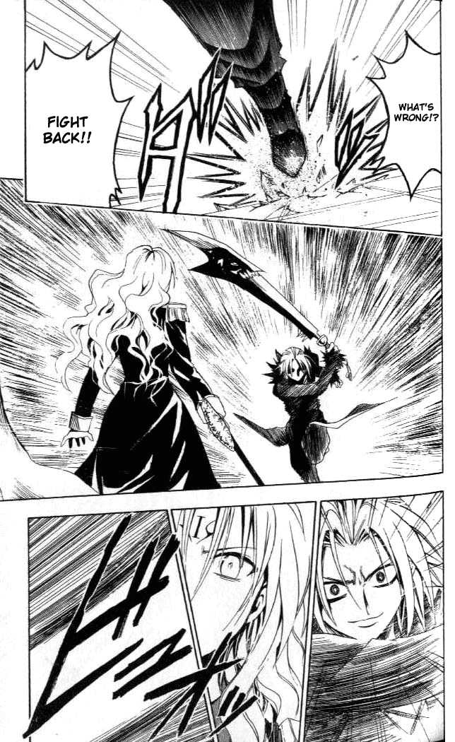 Read Black Cat Manga Online