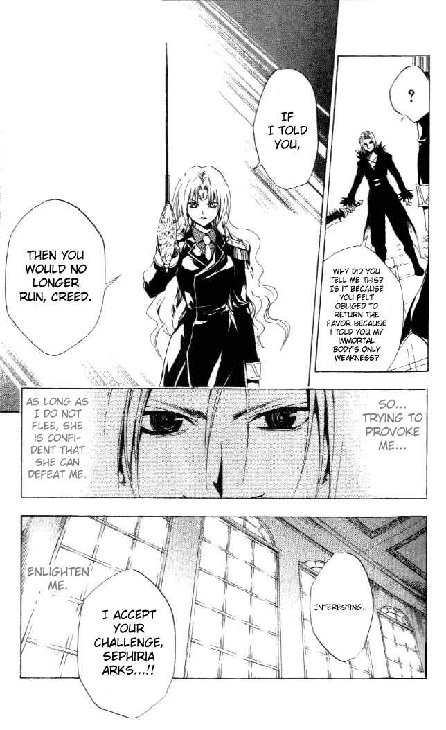 Read Black Cat Manga Online