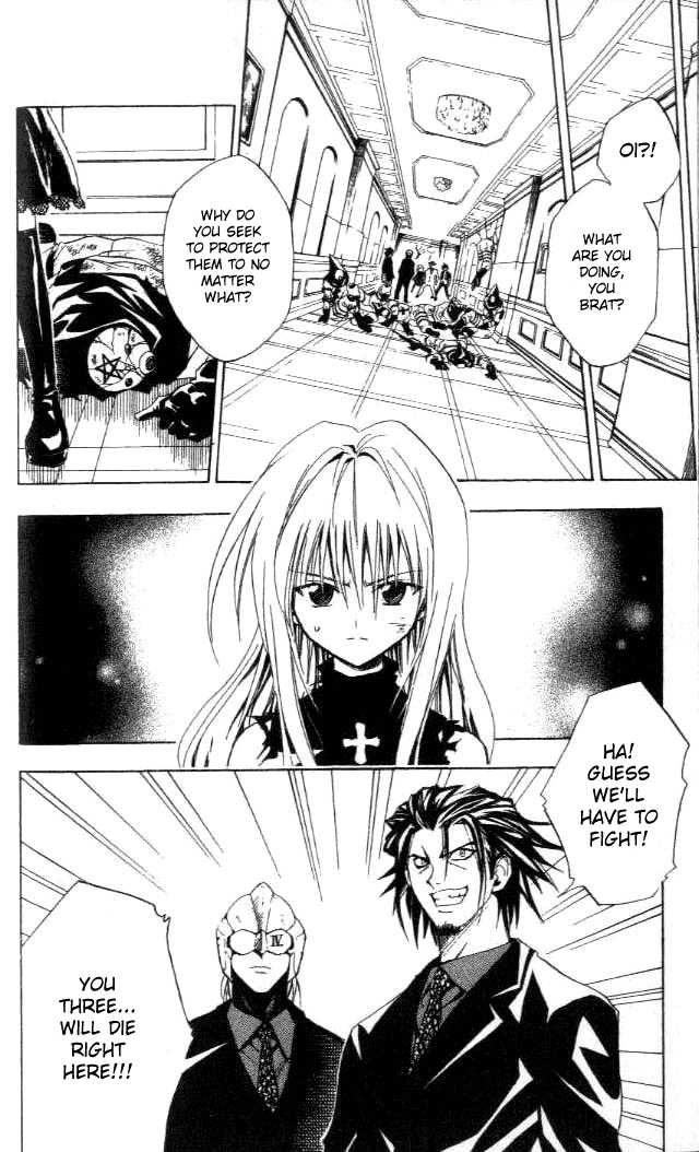 Read Black Cat Manga Online